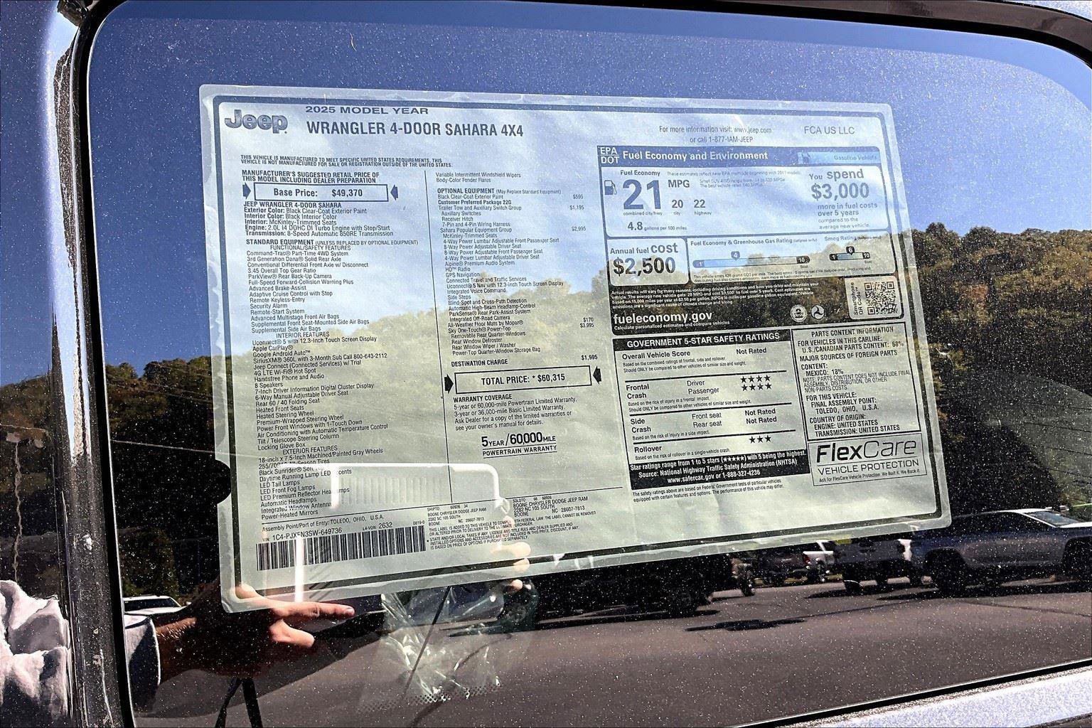 New 2025 Jeep Wrangler Sahara image 14