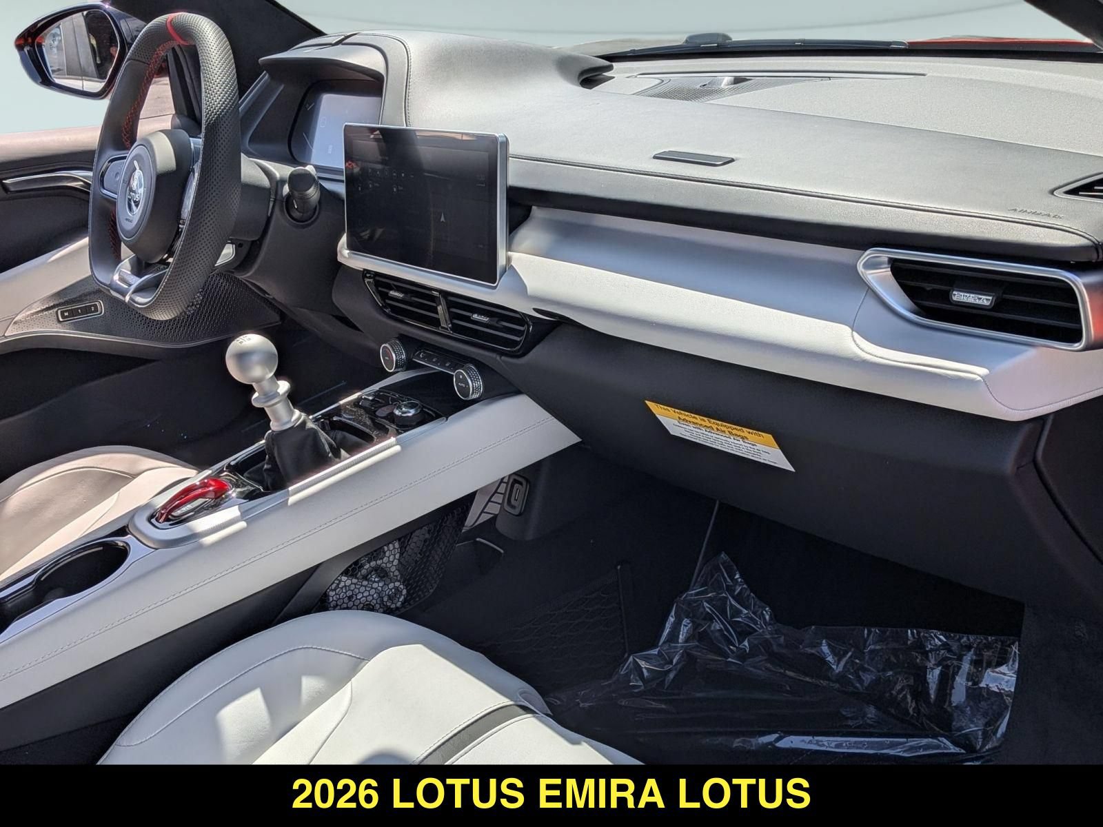 New 2026 Lotus Emira RWD image 24