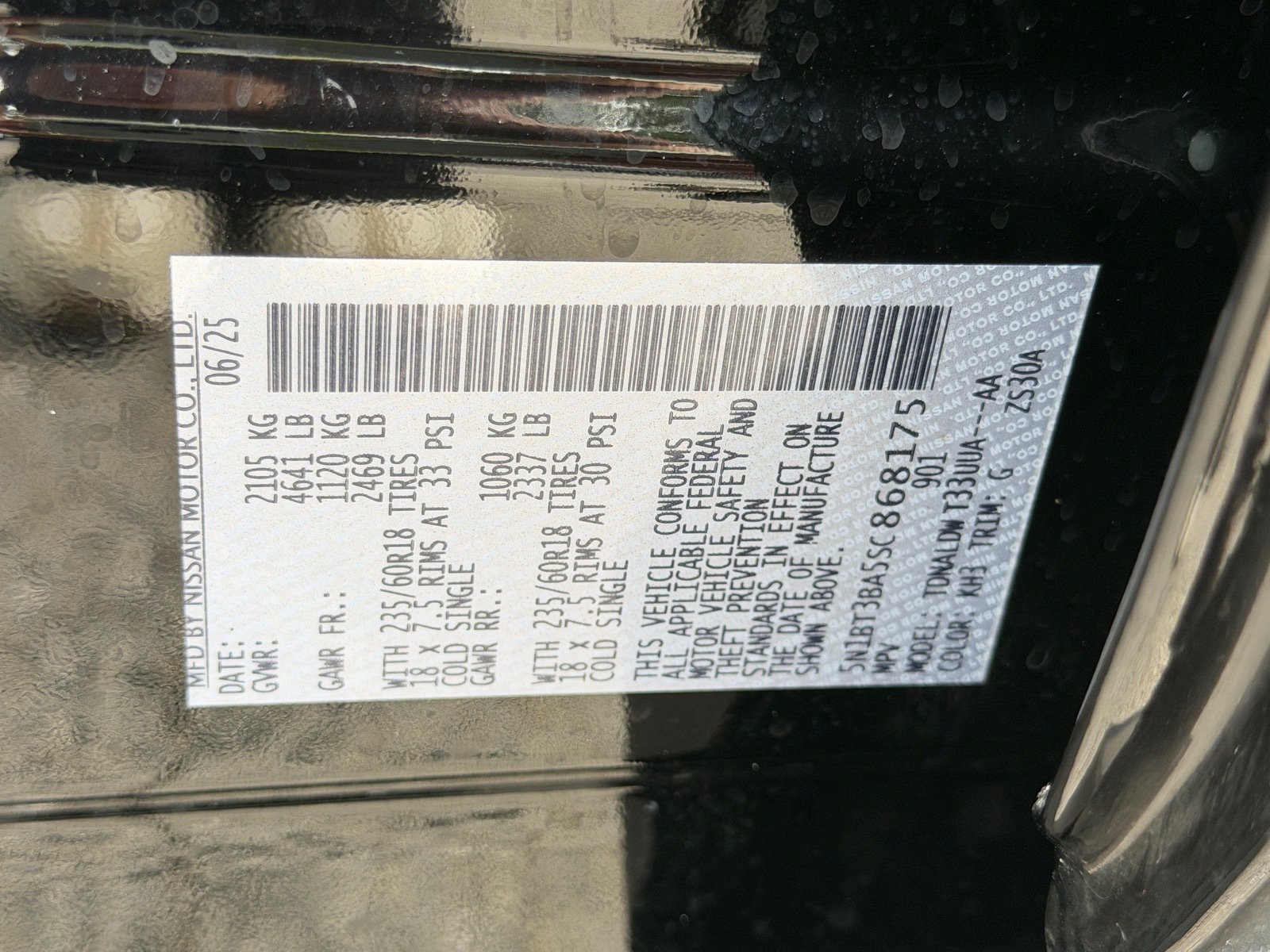Certified 2025 Nissan Rogue SV FWD image 19