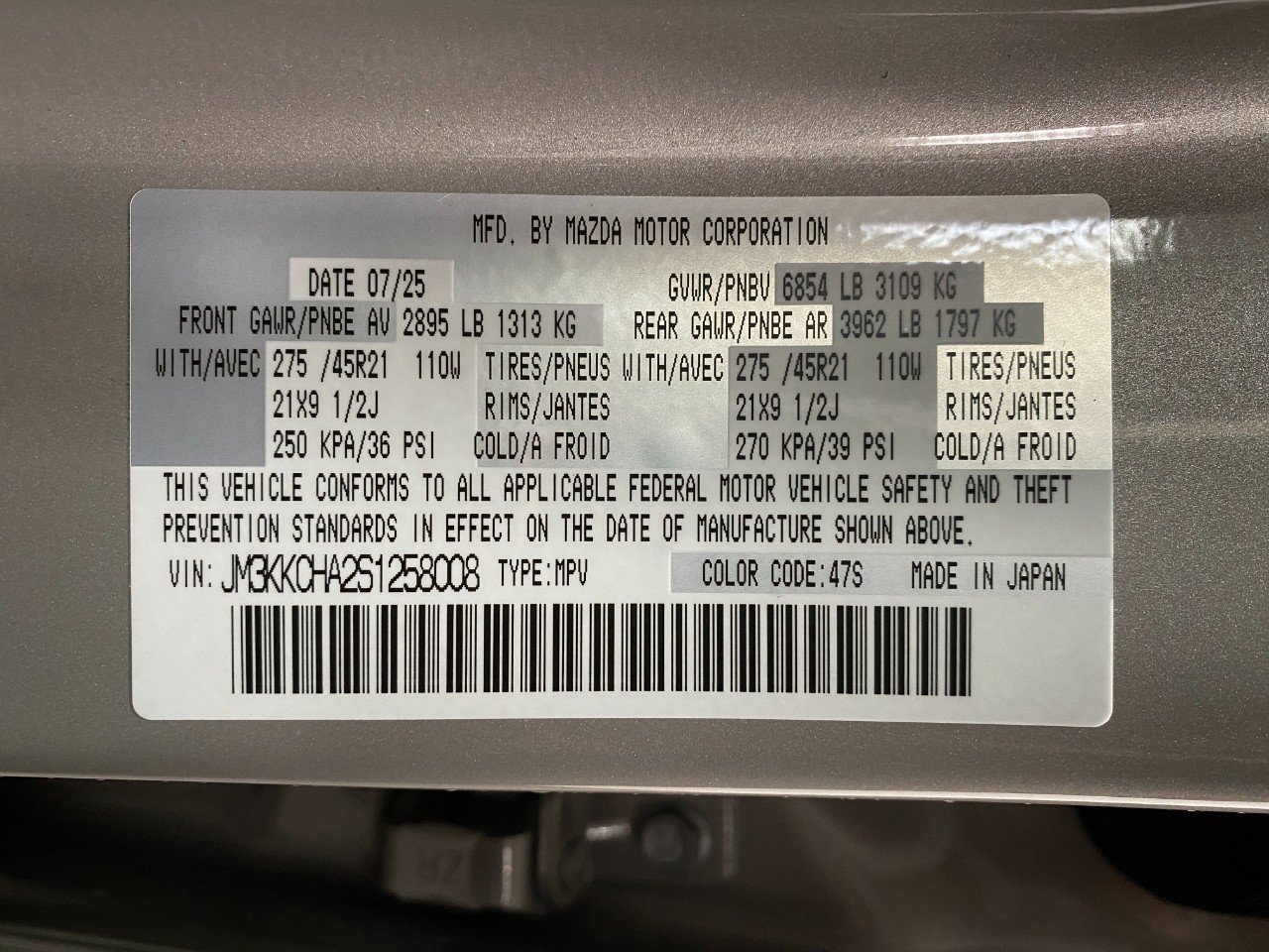 New 2025 MAZDA CX-90 Plug-In Hybrid w/Premium Sport AWD/4WD image 33