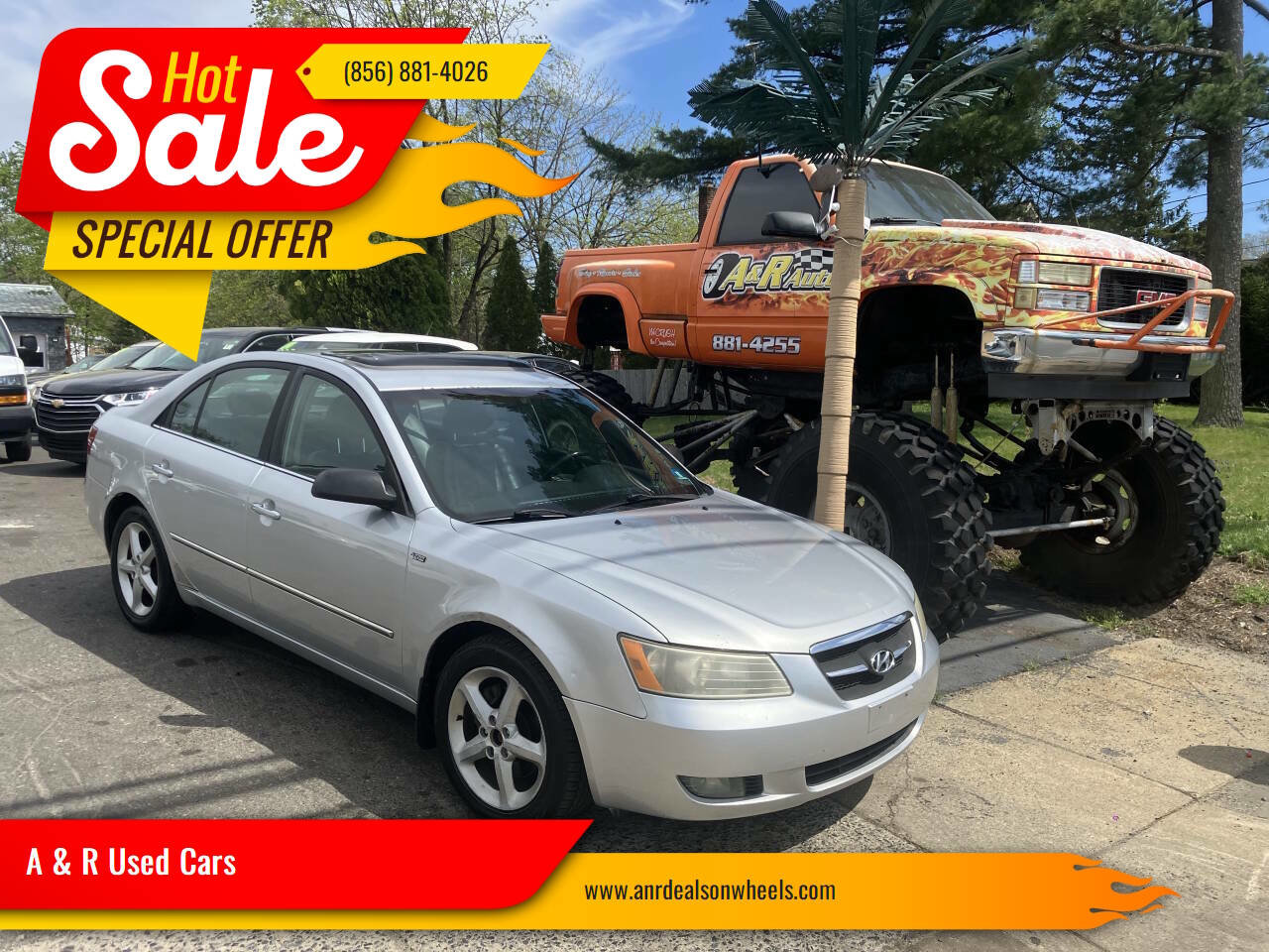 Used 2007 Hyundai Sonata SE image 1