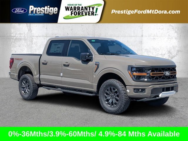 New 2026 Ford F150 Tremor