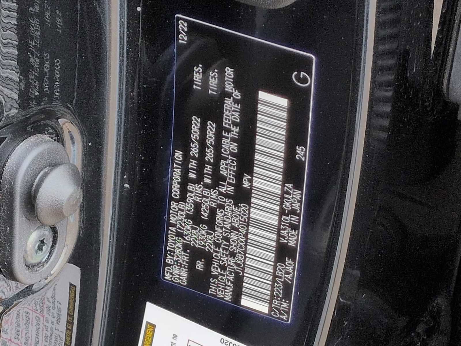 Used 2023 Lexus LX 600 4WD w/ Appearance Package image 38