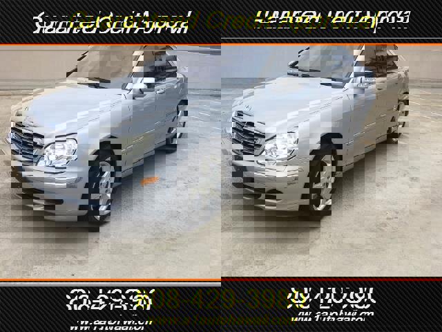 Used 2006 Mercedes-Benz S 500