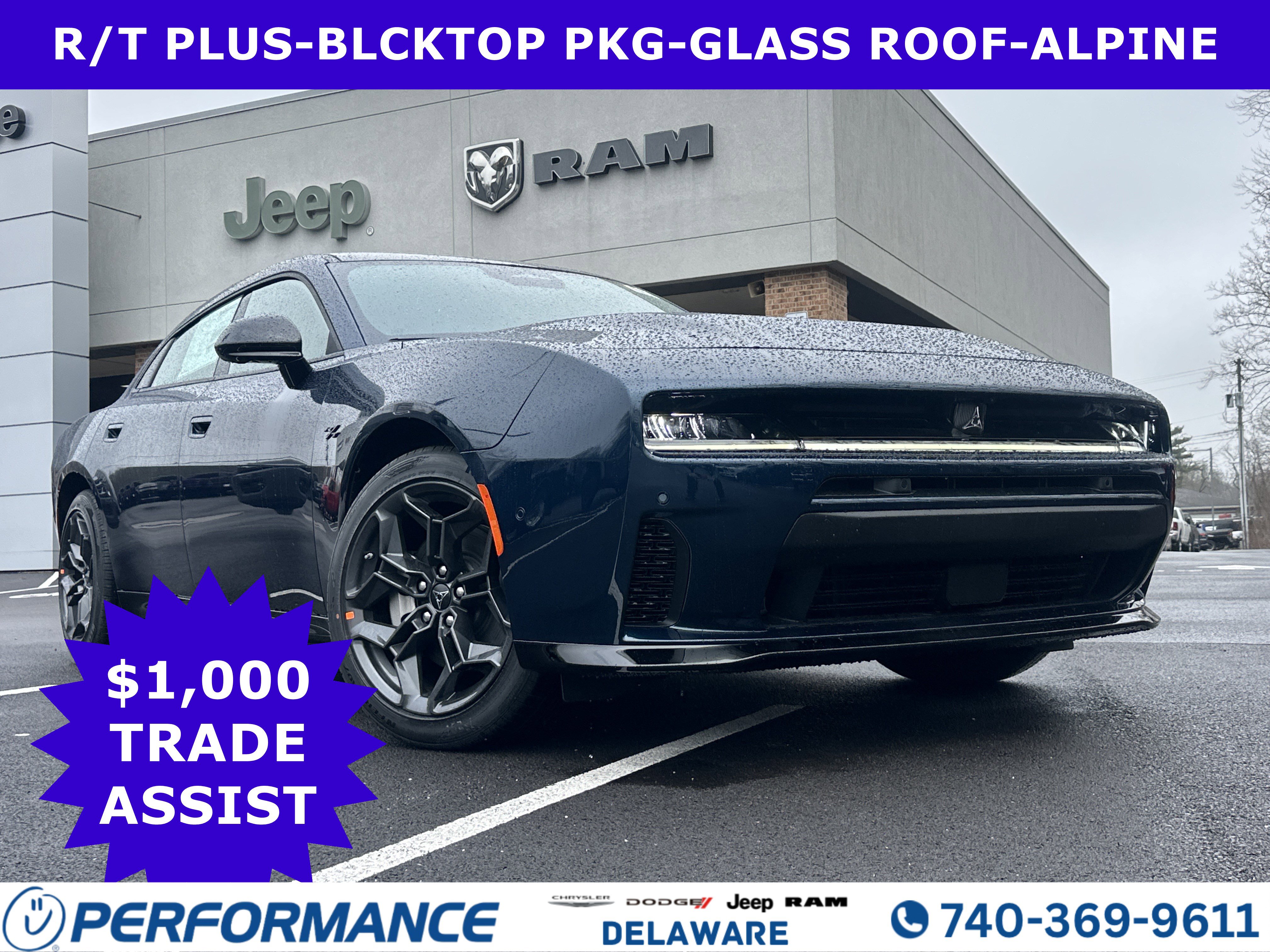 New 2026 Dodge Charger R/T