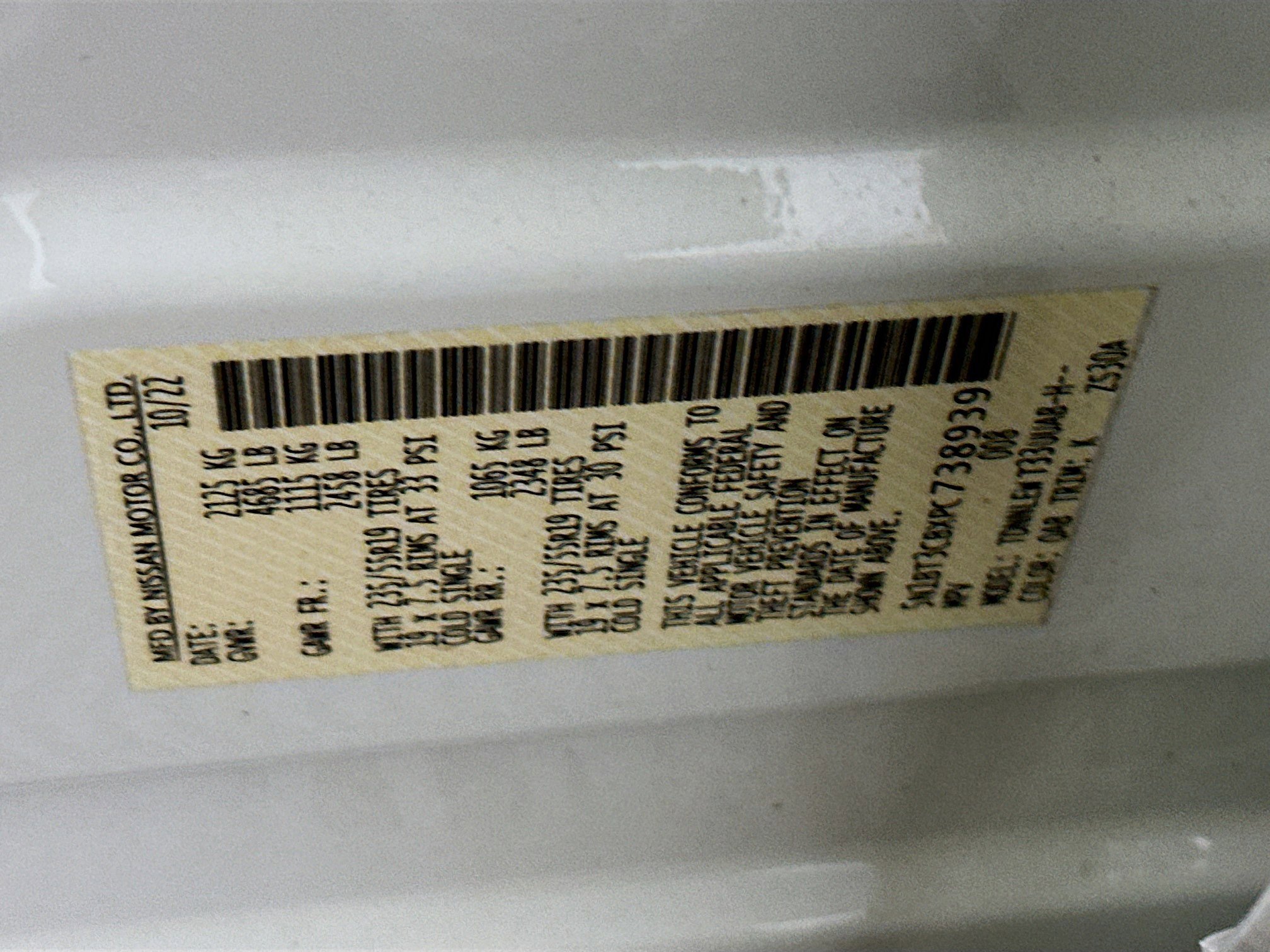 Used 2023 Nissan Rogue SL w/ SL Premium Package AWD/4WD image 12