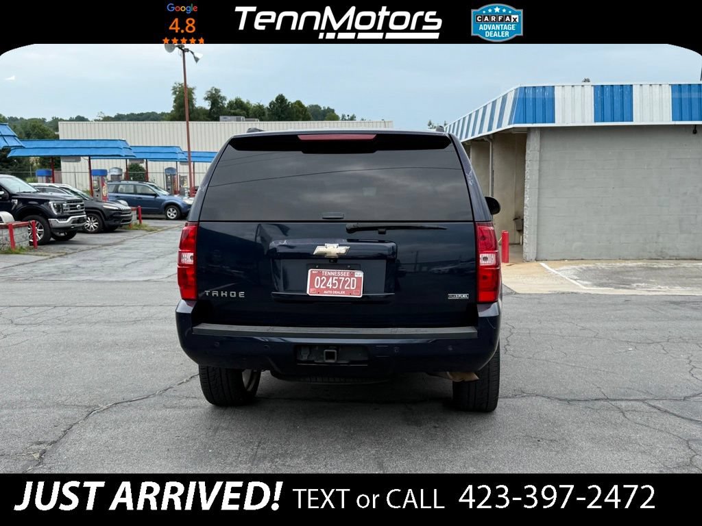 Used 2008 Chevrolet Tahoe LT AWD/4WD image 6