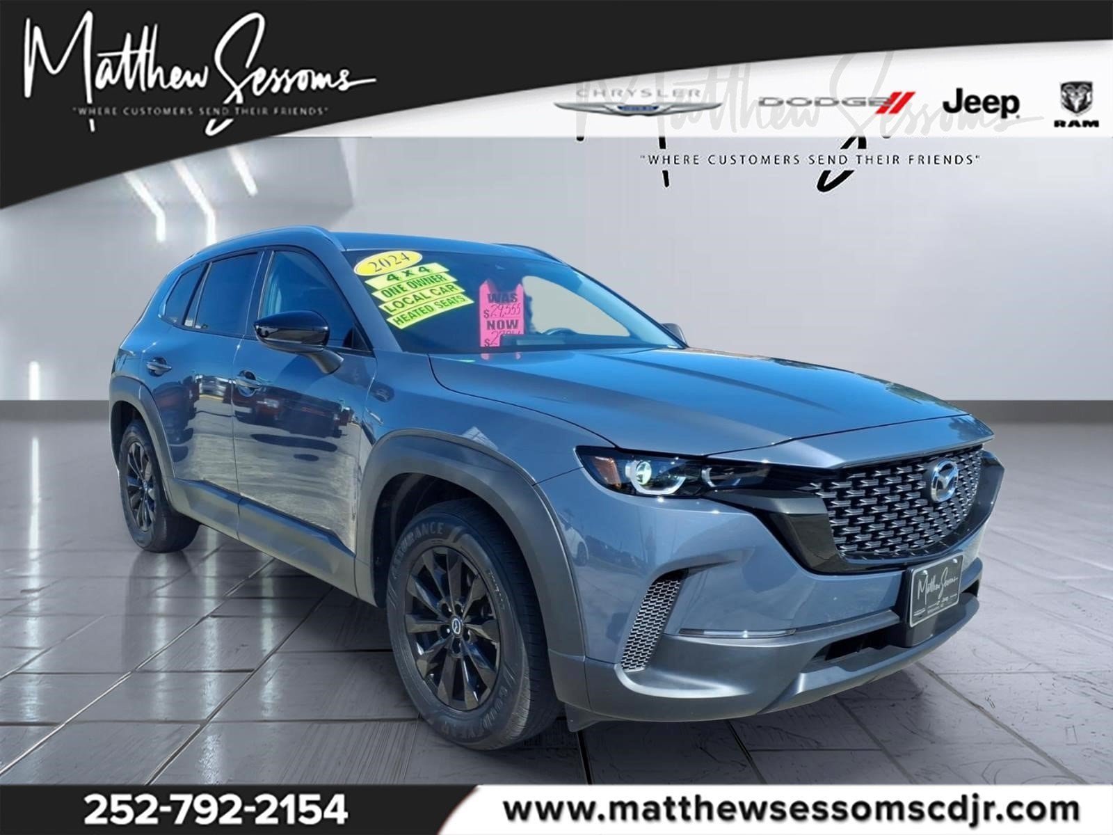 Used 2024 MAZDA CX-50 AWD 2.5 S w/ Preferred Package image 1