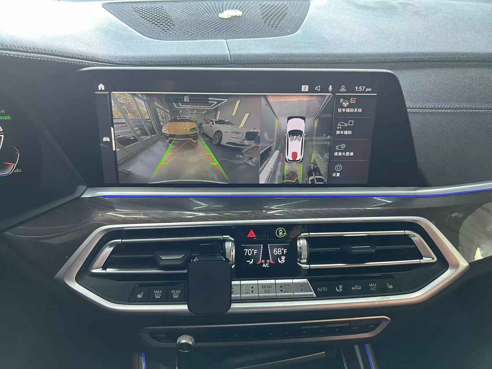 Used 2022 BMW X5 xDrive40i w/ Premium Package image 16