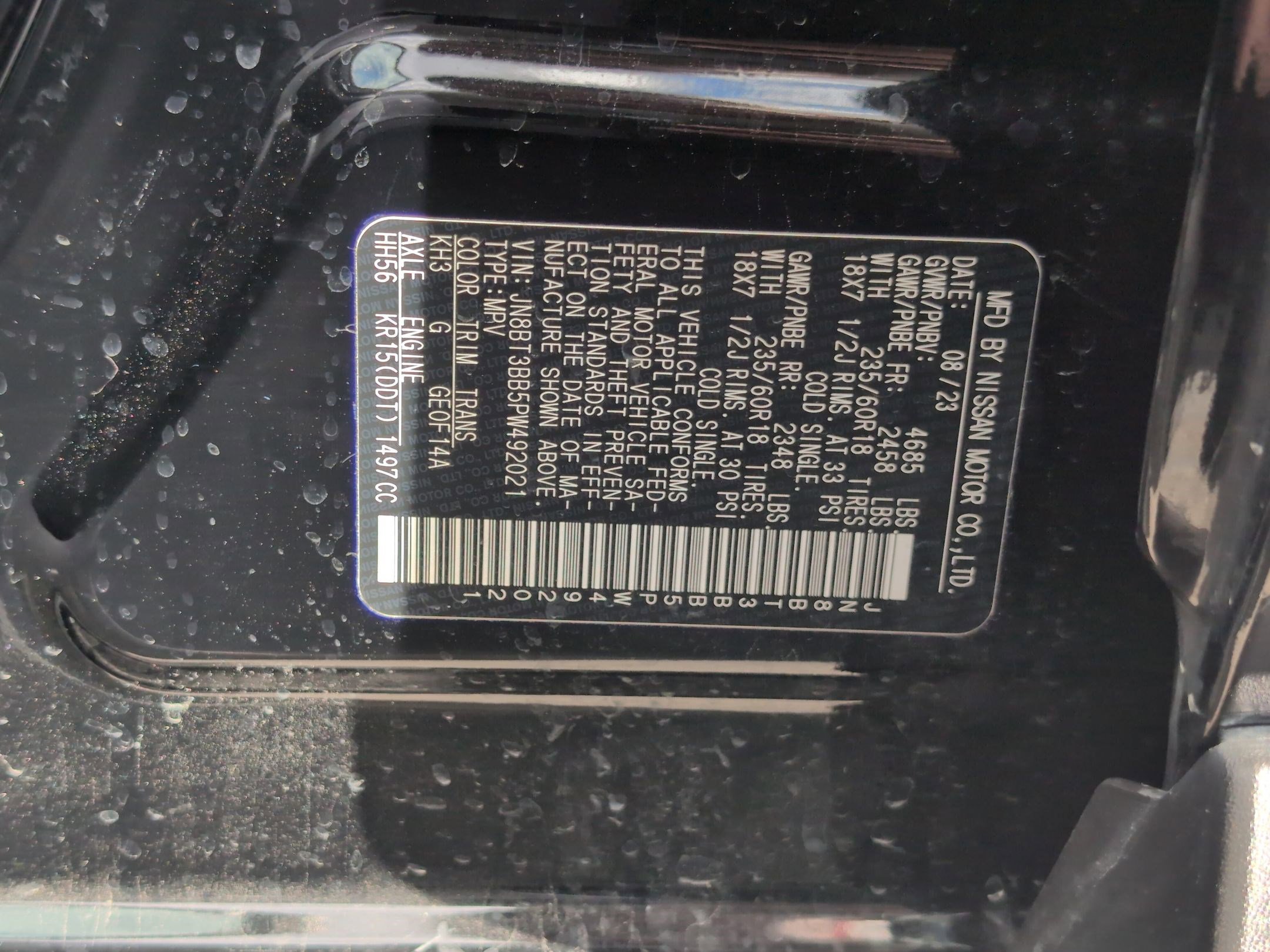 Used 2023 Nissan Rogue SV w/ SV Premium B Package image 36