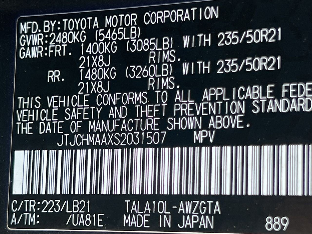 Used 2025 Lexus RX 350 Premium Plus w/ Accessory Package (Z1) FWD image 28