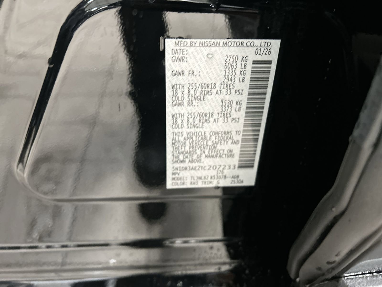 New 2026 Nissan Pathfinder S image 40