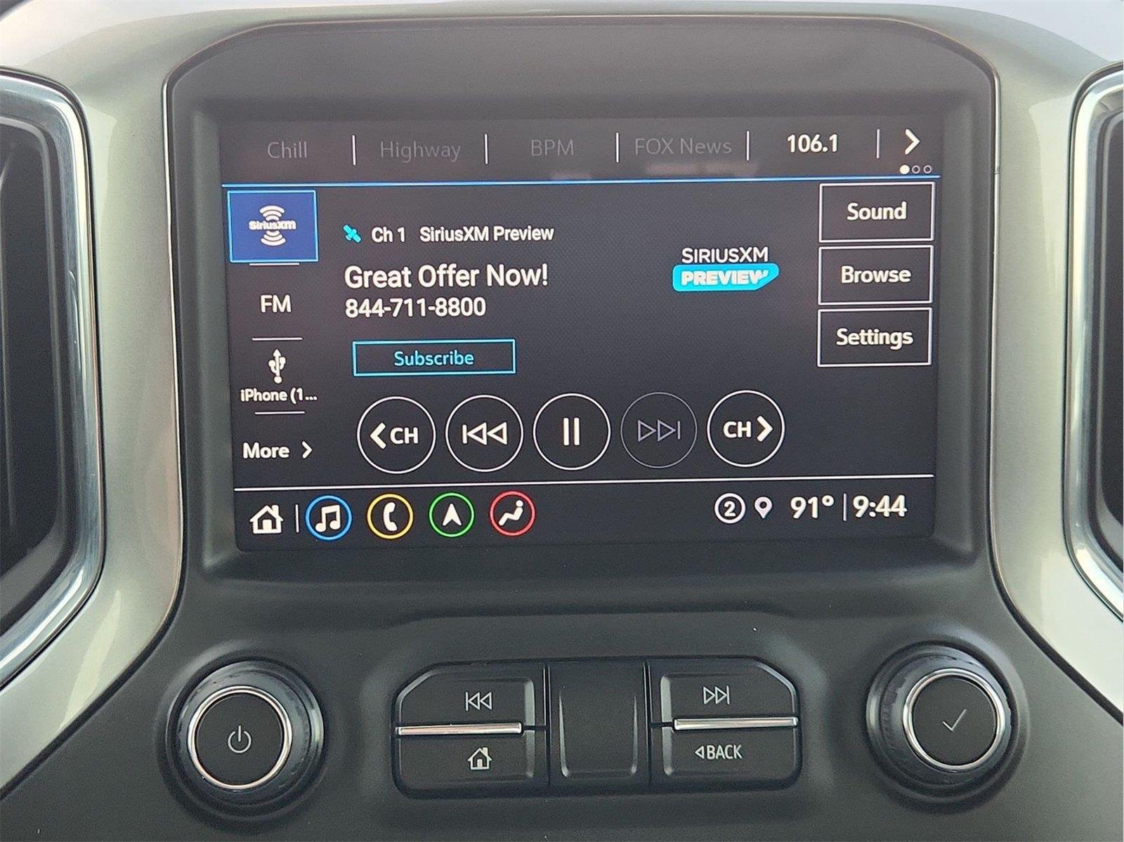 Certified 2023 Chevrolet Silverado 2500 LTZ w/ LTZ Premium Texas Edition AWD/4WD image 13