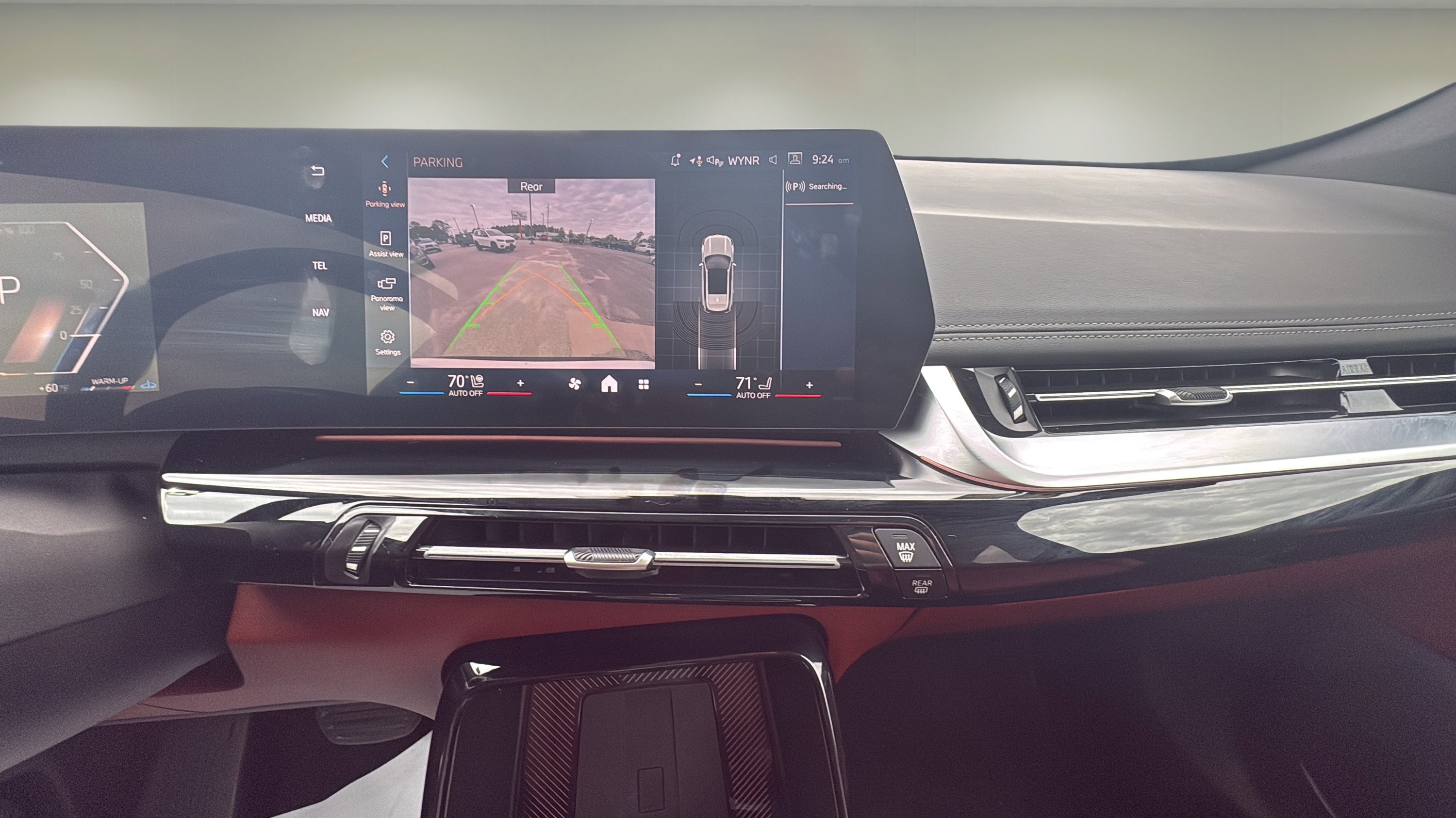 Used 2026 BMW X1 xDrive28i image 12