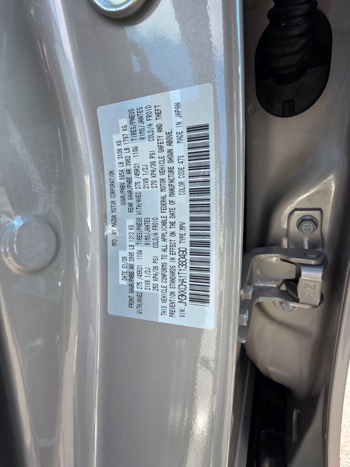 New 2026 MAZDA CX-90 Plug-In Hybrid w/Premium Sport image 27