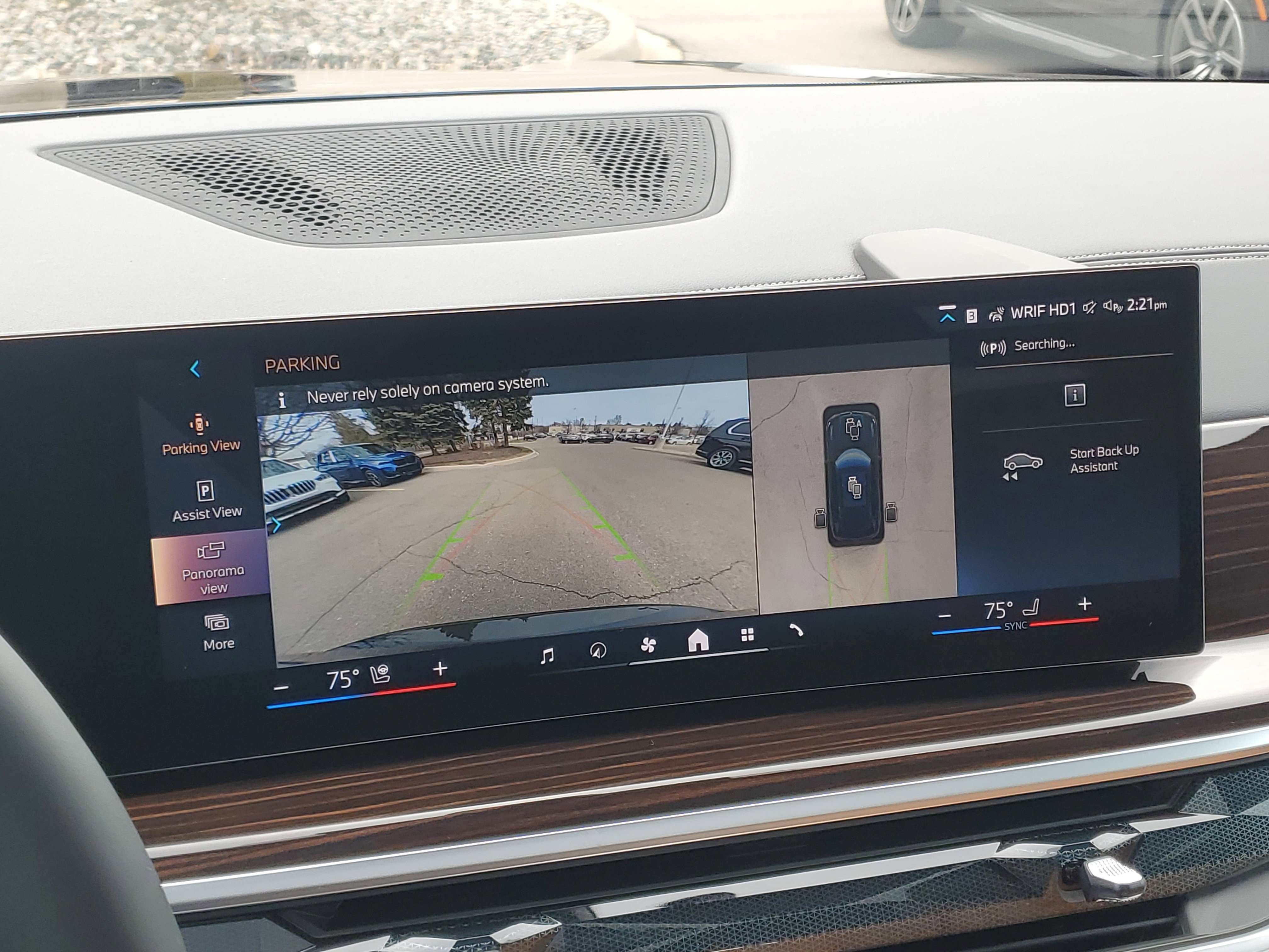 New 2026 BMW X5 xDrive40i w/ M Sport Package AWD/4WD image 18