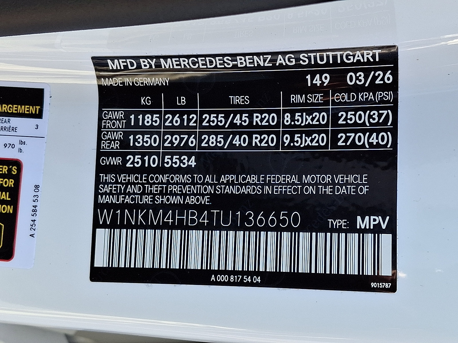 New 2026 Mercedes-Benz GLC 300 4MATIC image 17