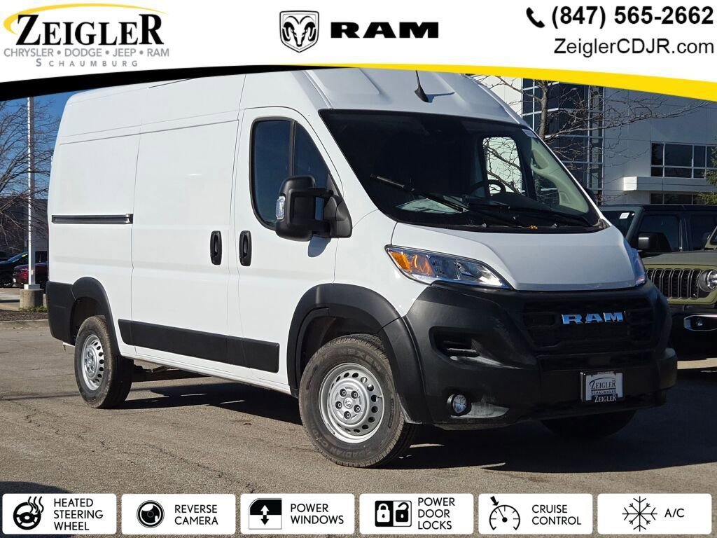 New 2026 RAM ProMaster 1500 w/ Cold Weather Group image 1