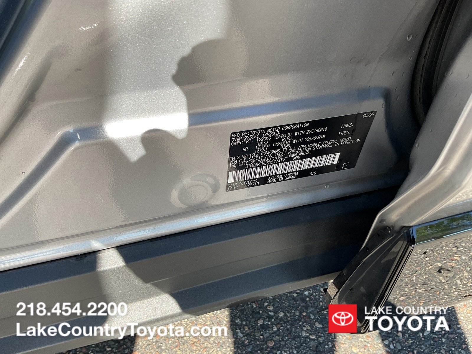 Used 2025 Toyota RAV4 XSE w/ Advanced Technology Package AWD/4WD image 34