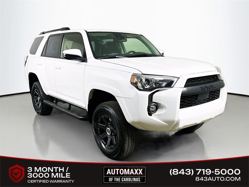 Used 2021 Toyota 4Runner Trail Special Edition image 1