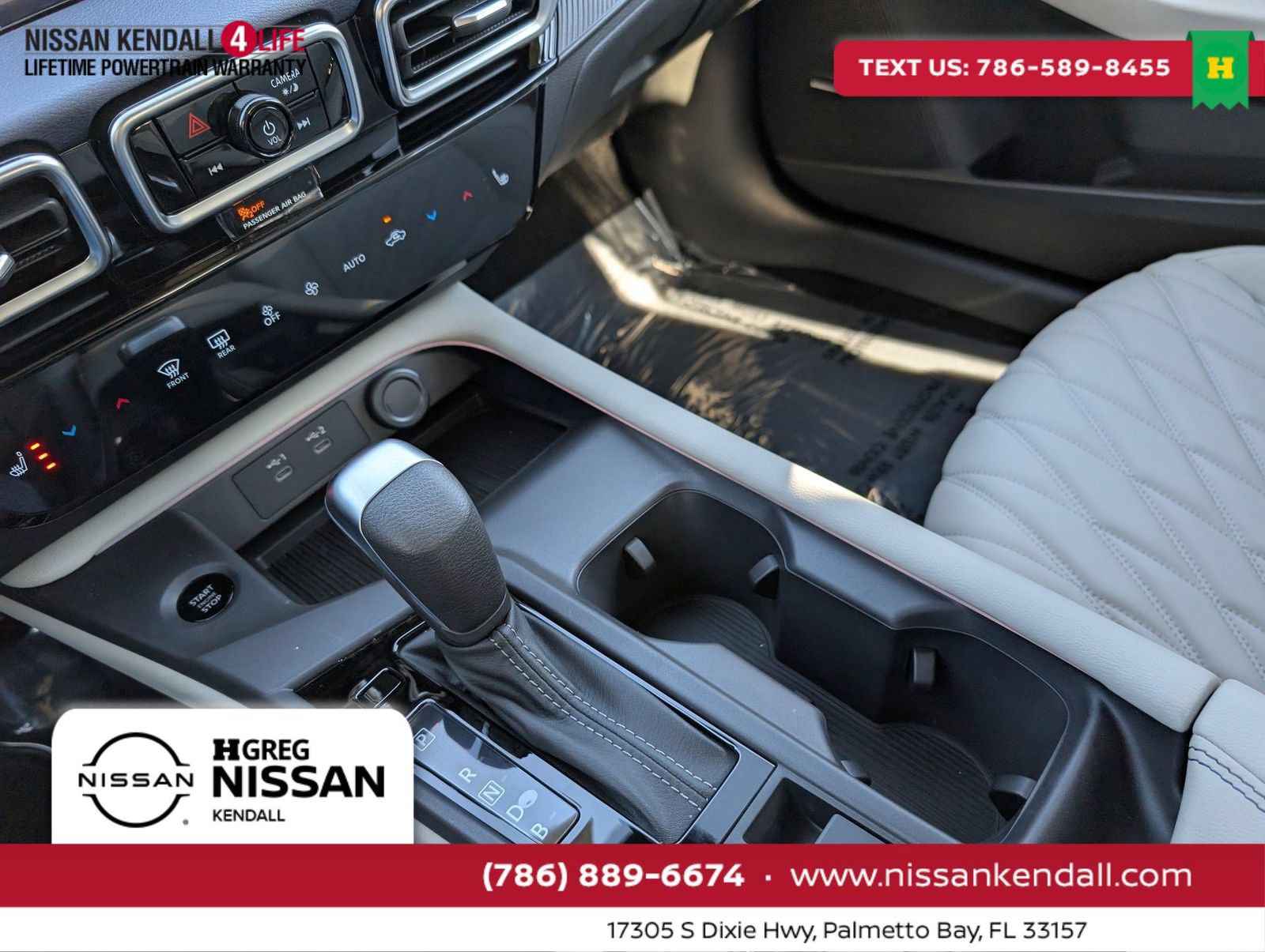 New 2026 Nissan Sentra SL w/ Floor Mat Package FWD image 16