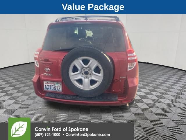 Used 2012 Toyota RAV4 4WD image 4