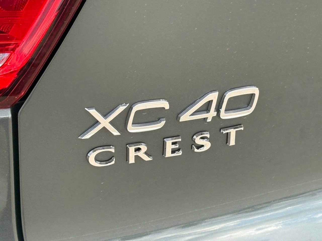 New 2026 Volvo XC40 B5 Core w/ Climate Package image 8