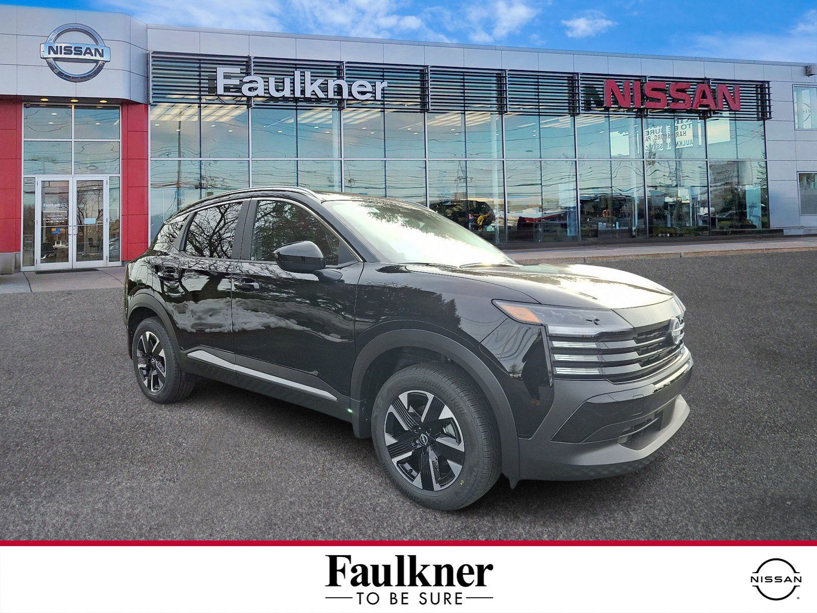 New 2026 Nissan Kicks SV