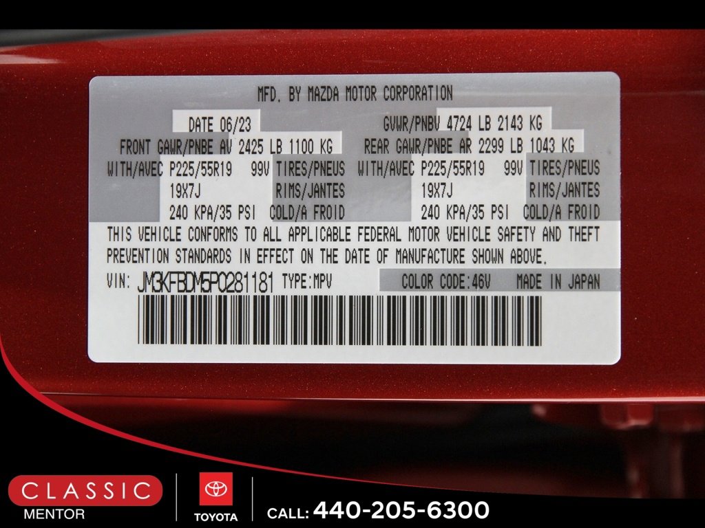 Used 2023 MAZDA CX-5 AWD 2.5 S w/ Premium Package image 20