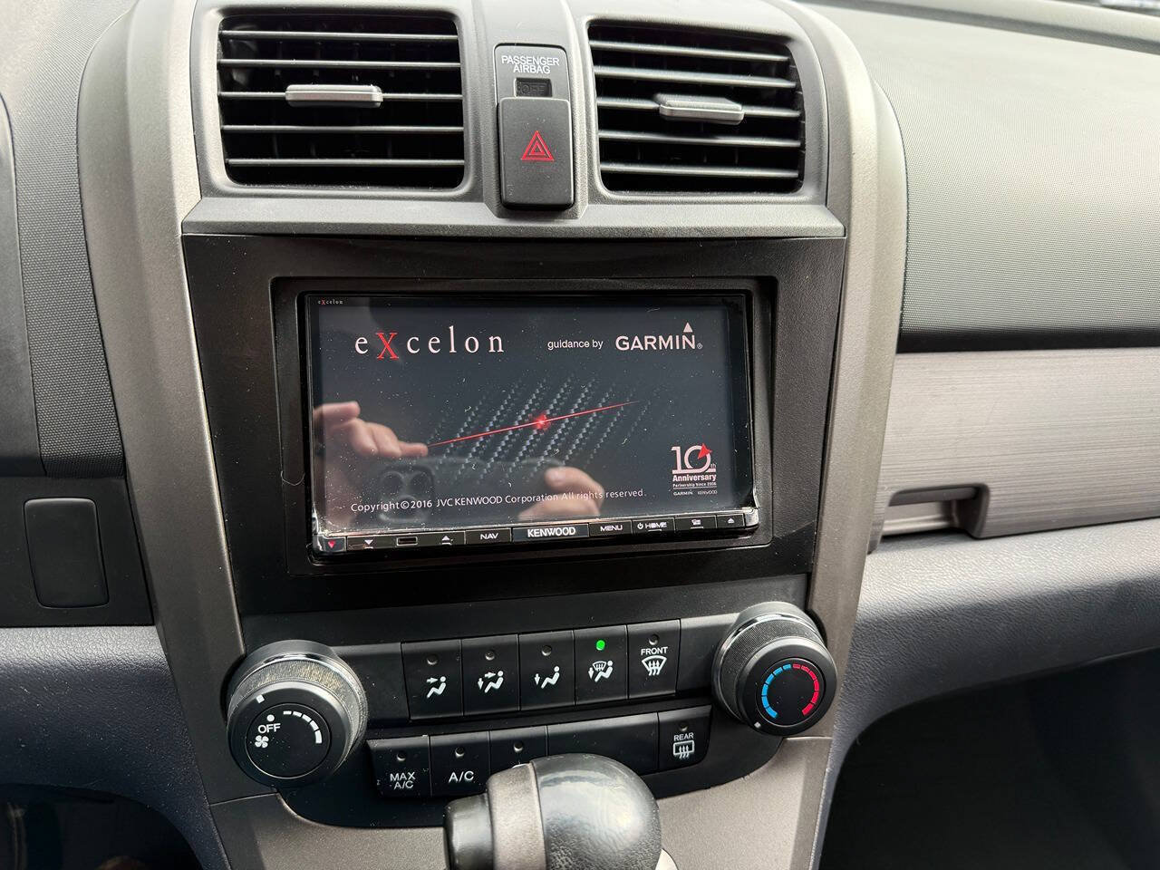 Used 2011 Honda CR-V Special Edition image 14