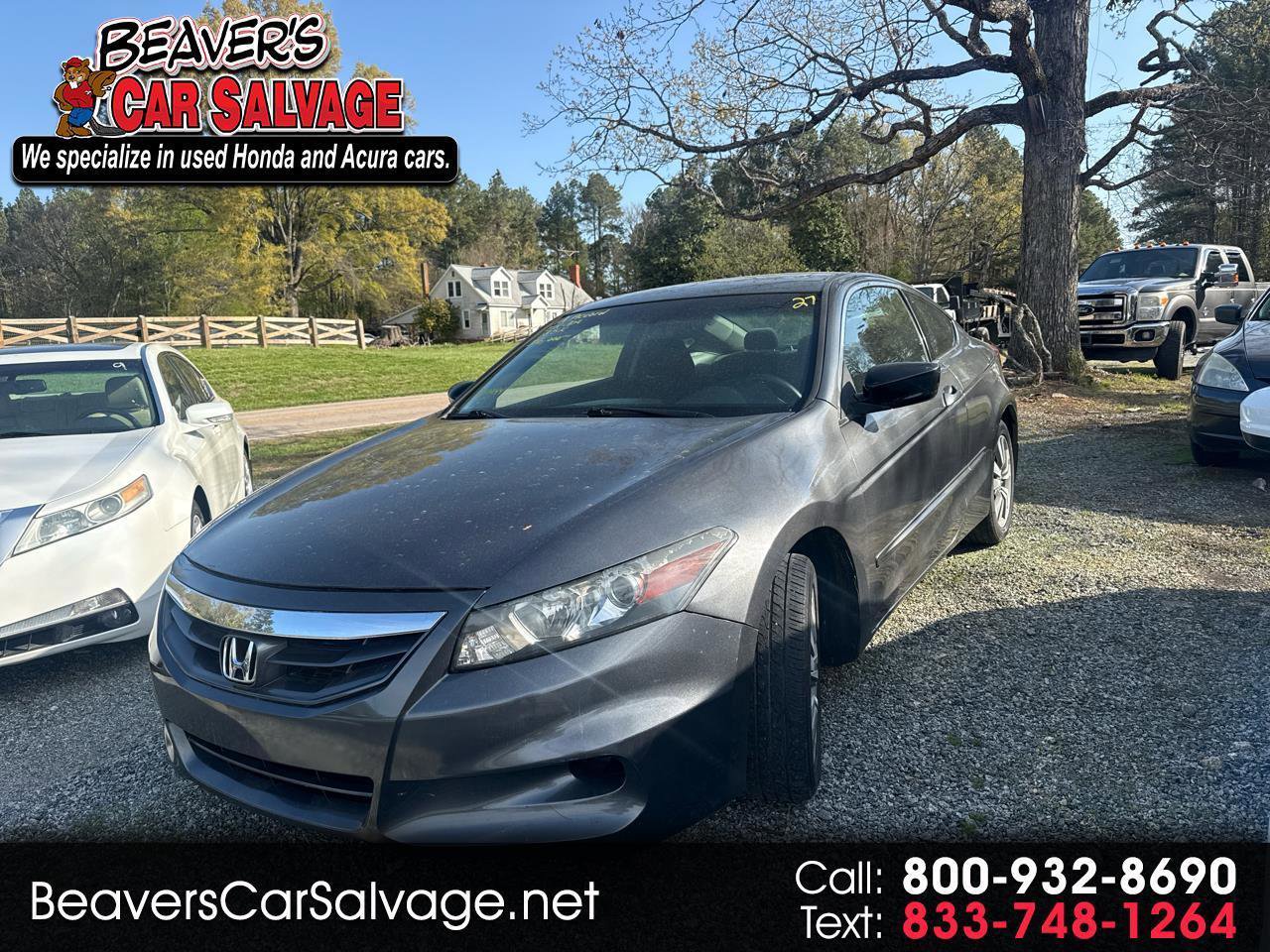 Used 2012 Honda Accord EX image 1