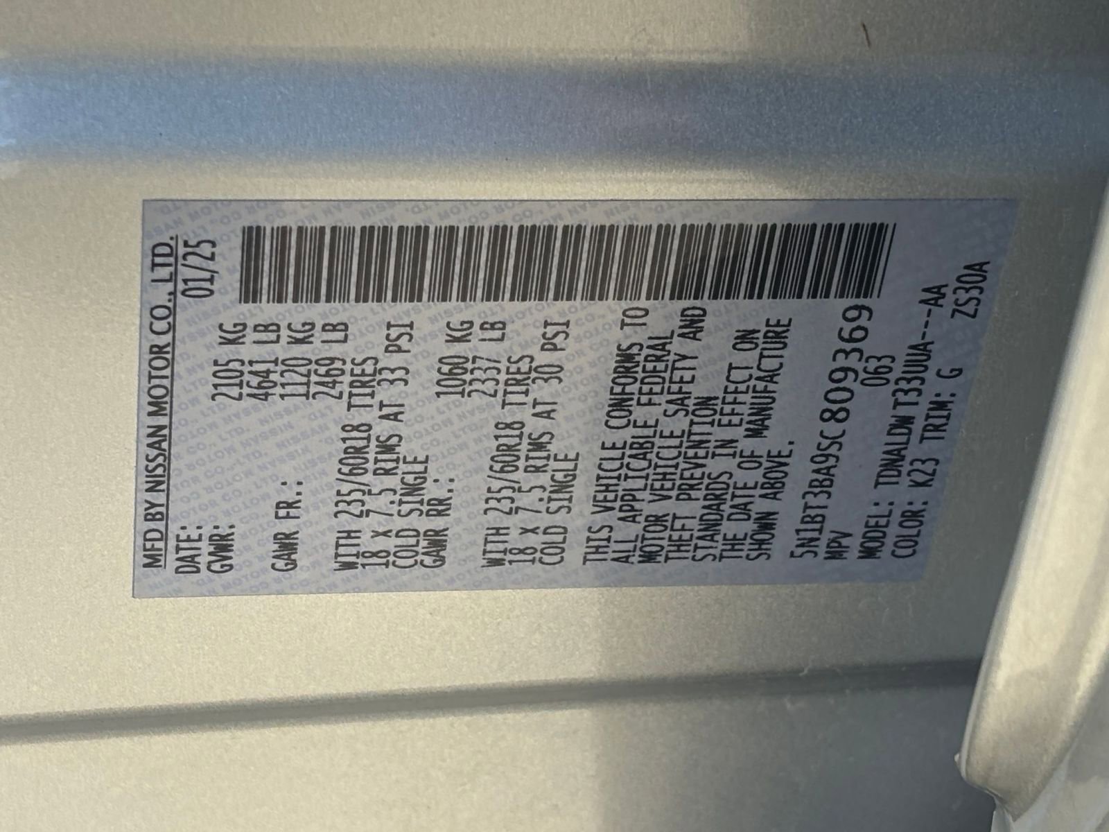 Used 2025 Nissan Rogue SV FWD image 31