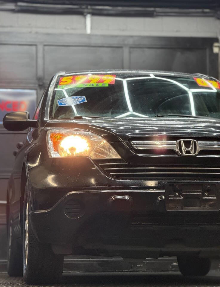 Used 2007 Honda CR-V EX image 4