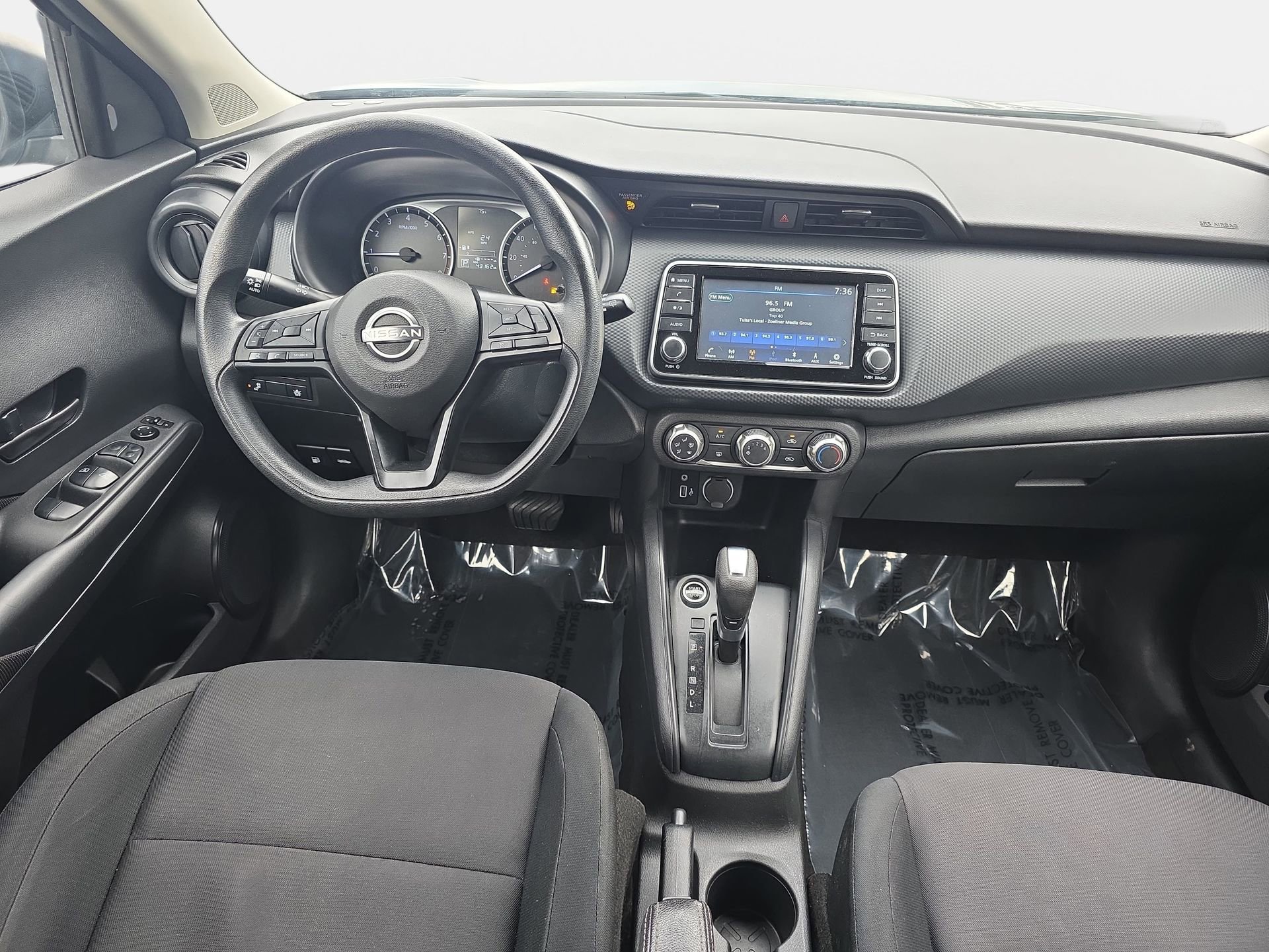Used 2023 Nissan Kicks S FWD image 9