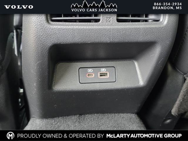 Used 2023 Nissan Altima 2.5 SL AWD/4WD image 17