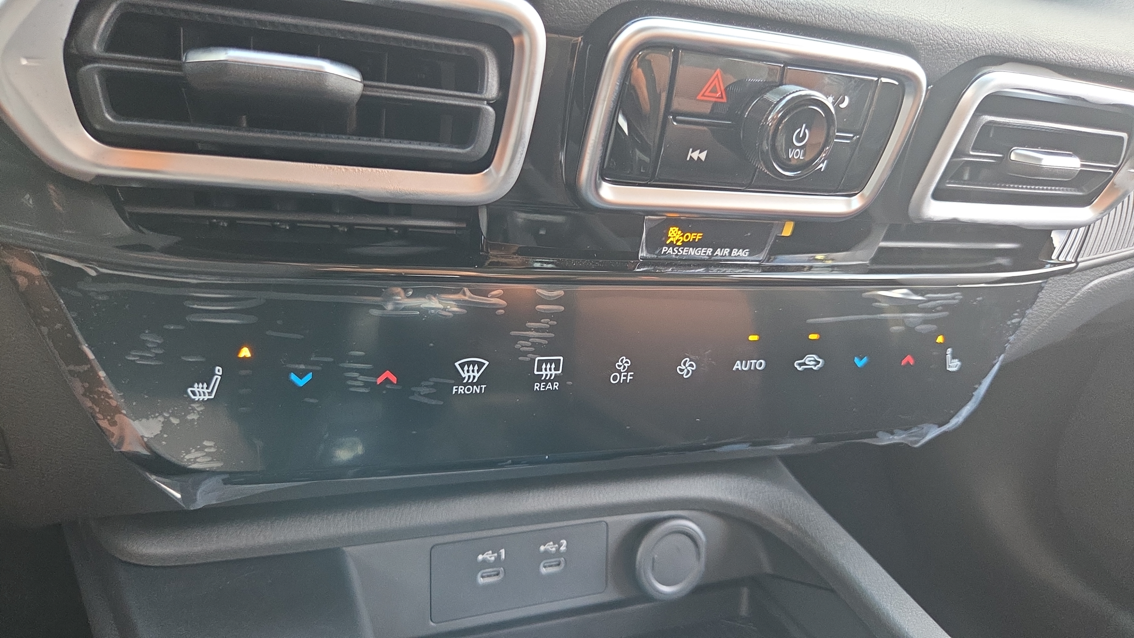 New 2027 Nissan Sentra SR w/ SR All Weather Package FWD image 20