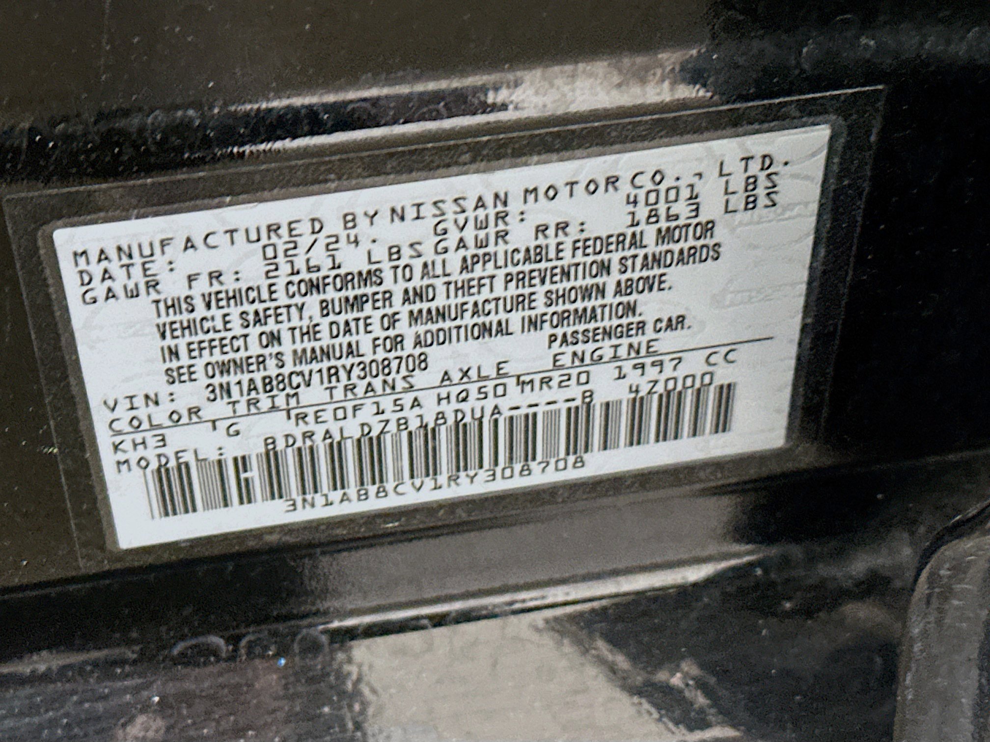 Used 2024 Nissan Sentra SV FWD image 12