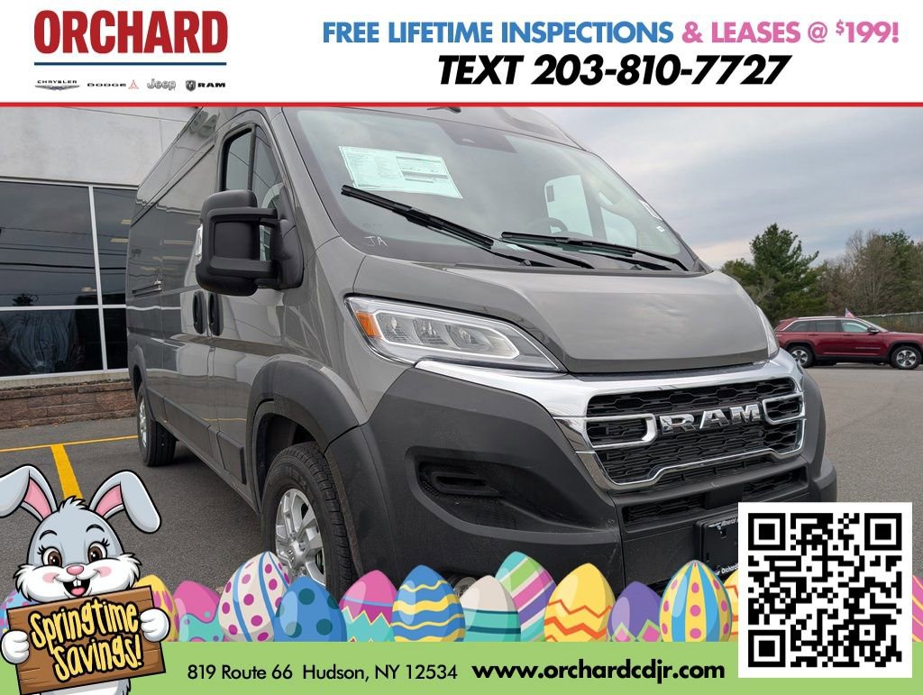 New 2026 RAM ProMaster 2500 image 1