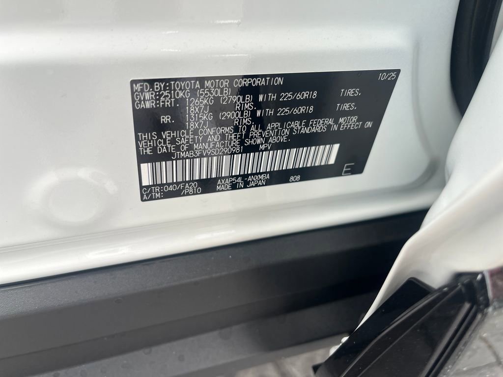 New 2025 Toyota RAV4 SE w/ Weather & Moonroof Package image 30