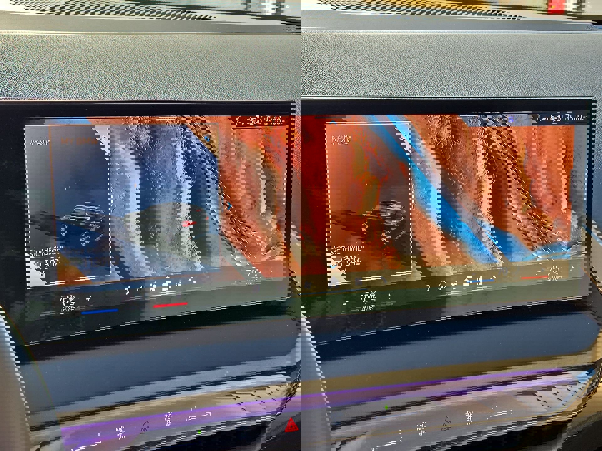 Used 2025 BMW X3 xDrive30i w/ Premium Package image 19