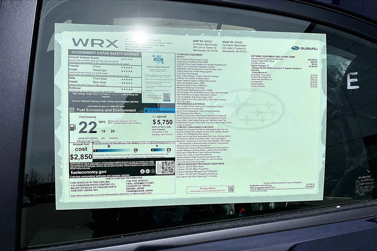 New 2026 Subaru WRX Premium image 19