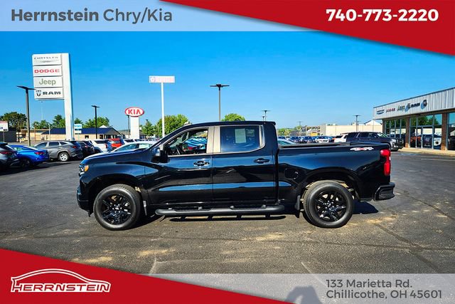 Used 2023 Chevrolet Silverado 1500 RST w/ Rally Edition AWD/4WD image 5