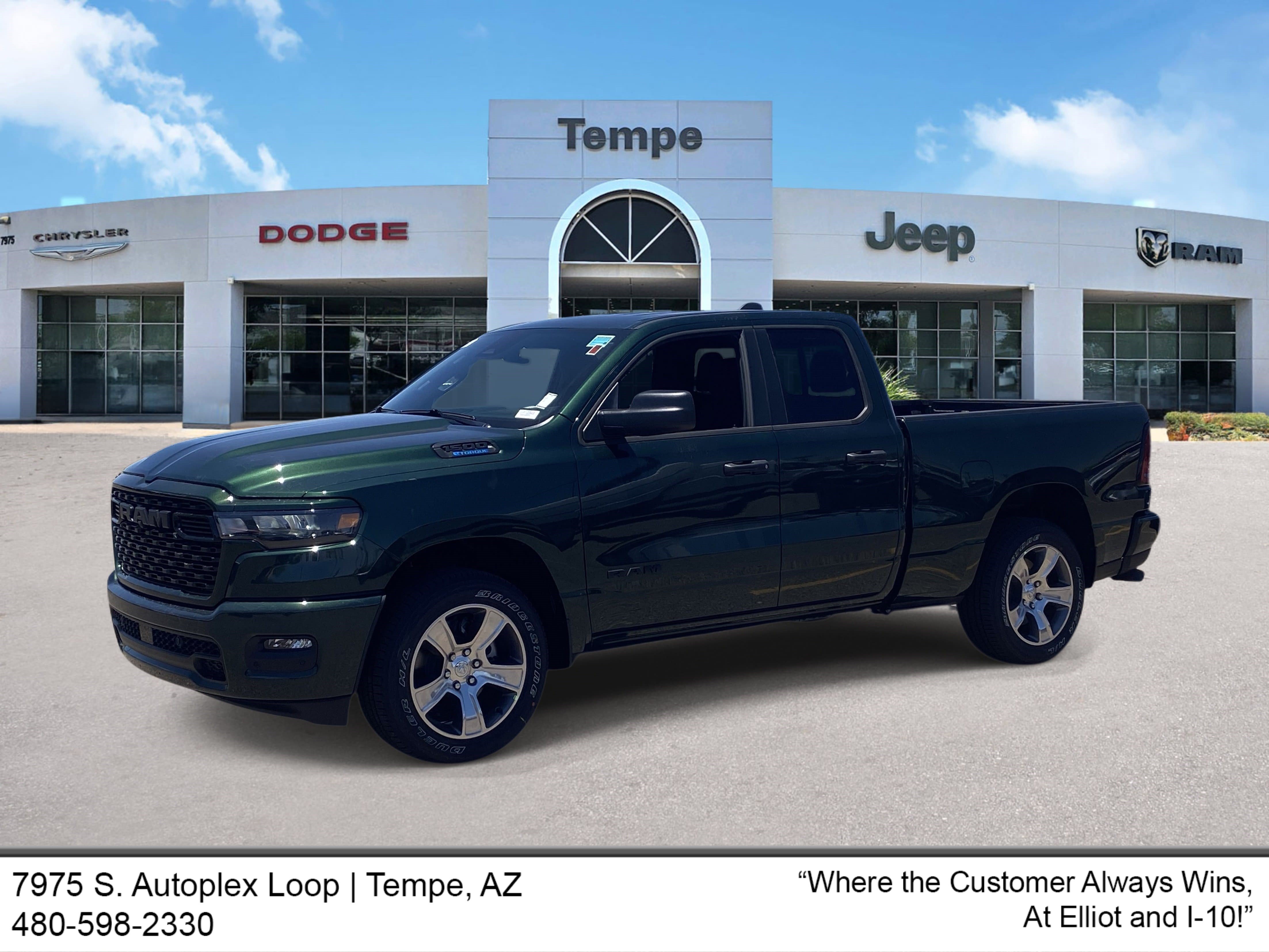New 2026 RAM 1500 Express