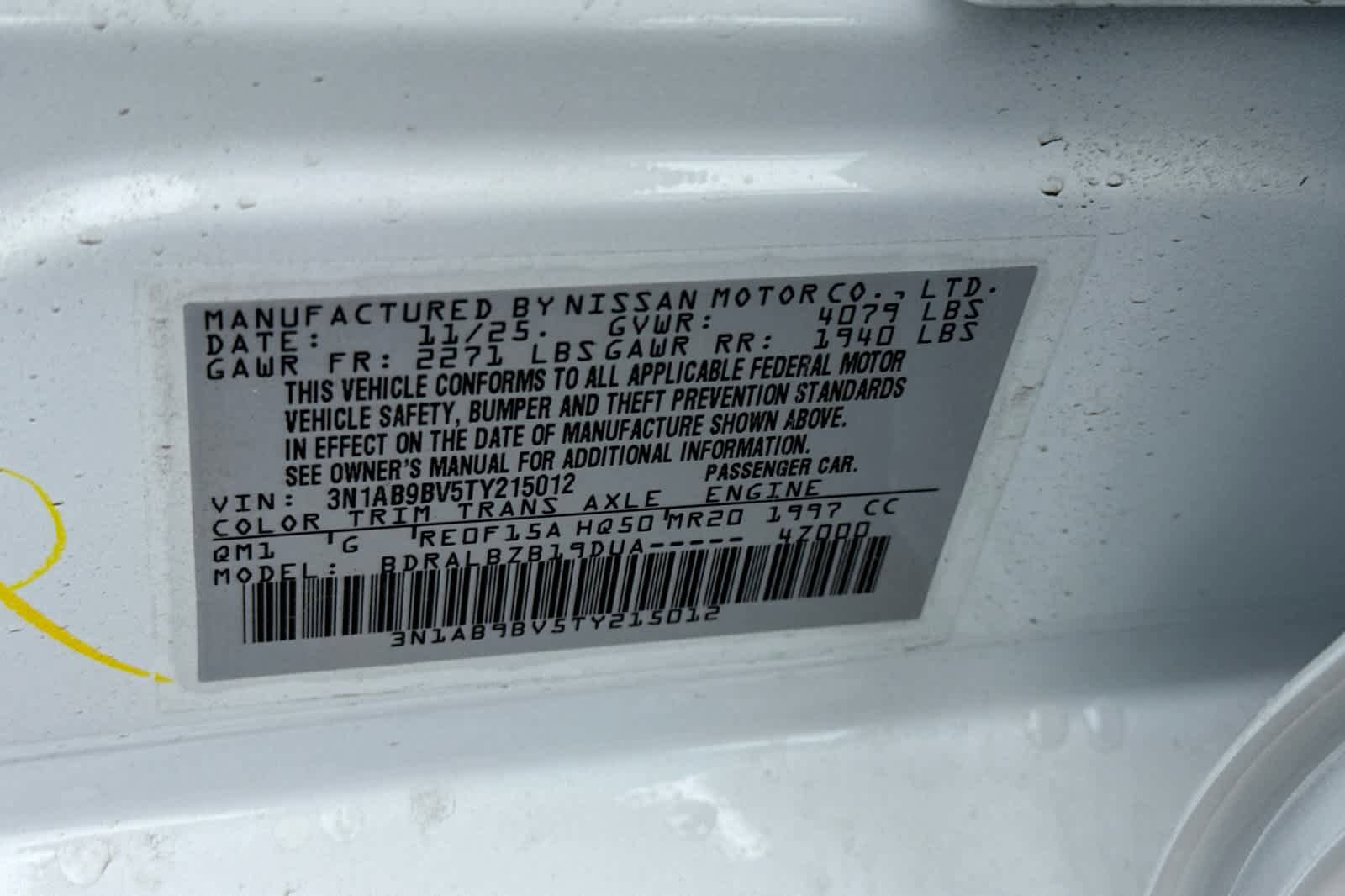 New 2026 Nissan Sentra S w/ Floor Mat Package image 25