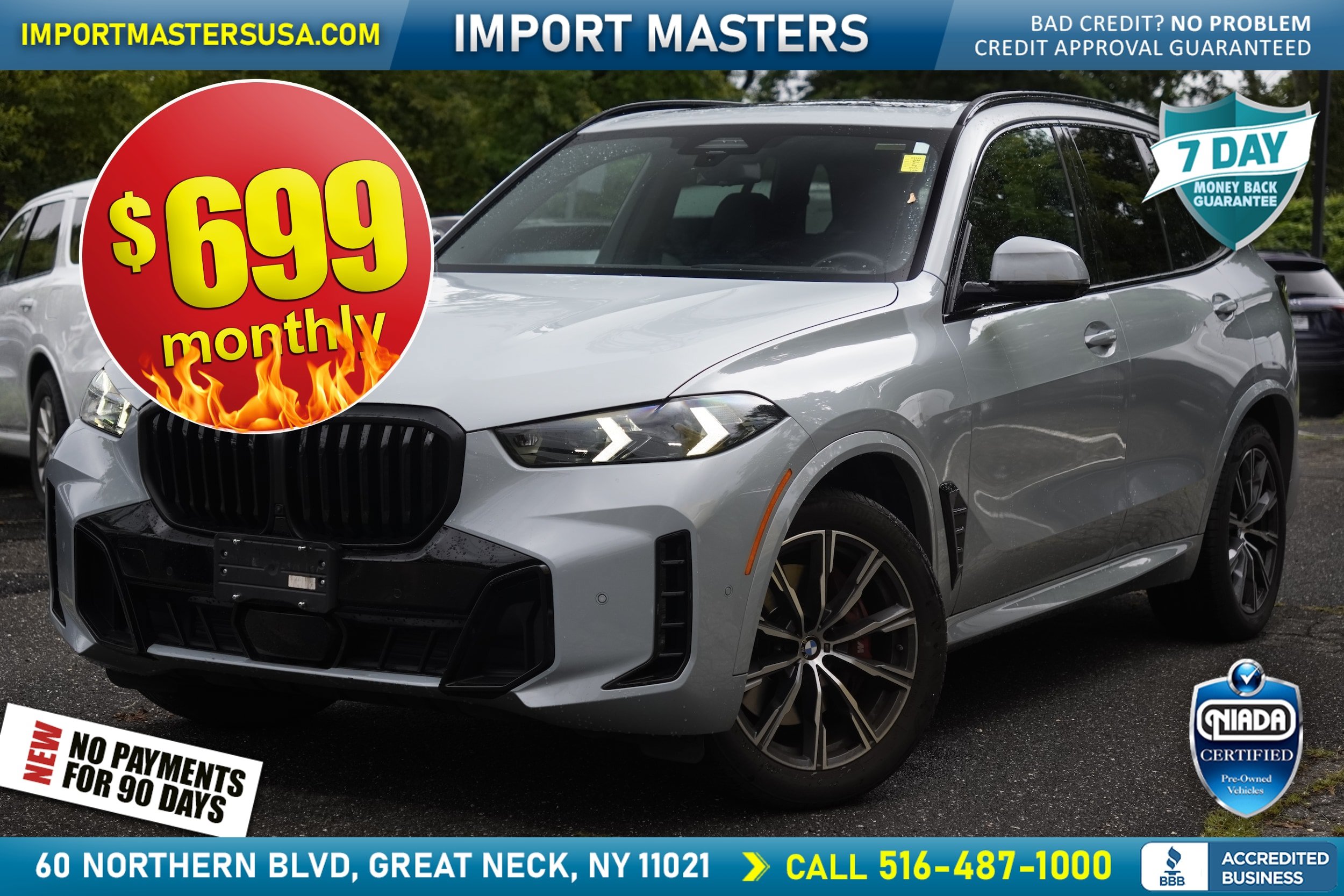 Used 2025 BMW X5 xDrive40i w/ M Sport Package