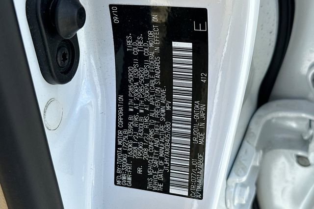 Used 2011 Lexus LX 570 4WD image 38
