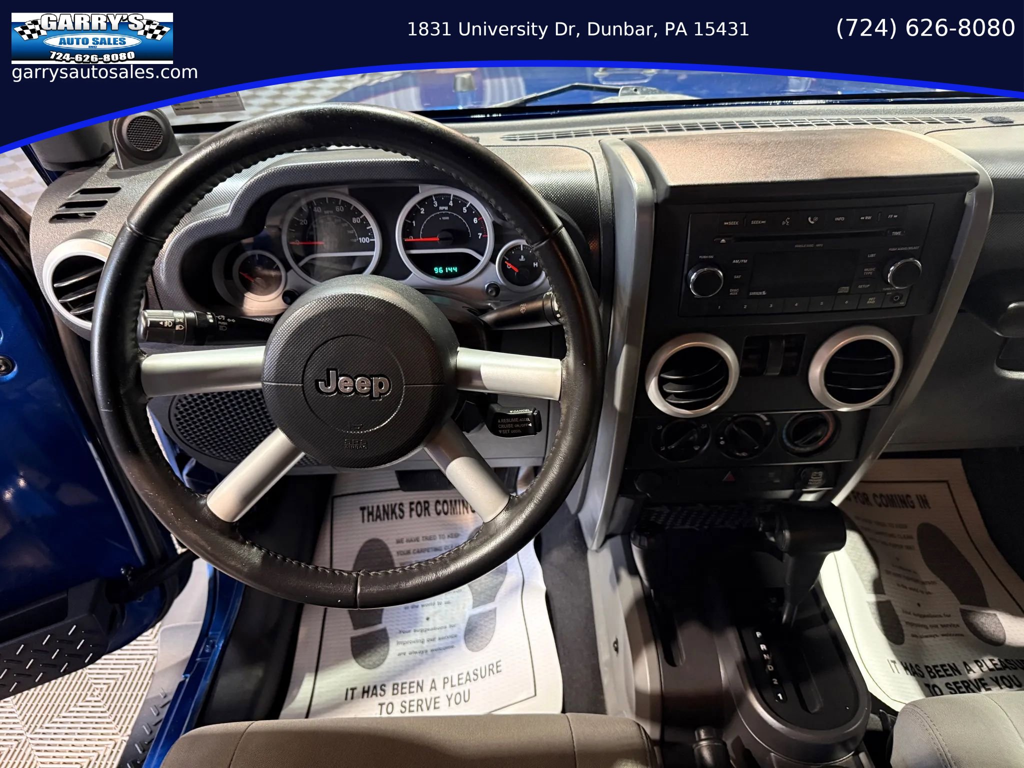 Used 2009 Jeep Wrangler Sahara w/ Trailer Tow Group image 15