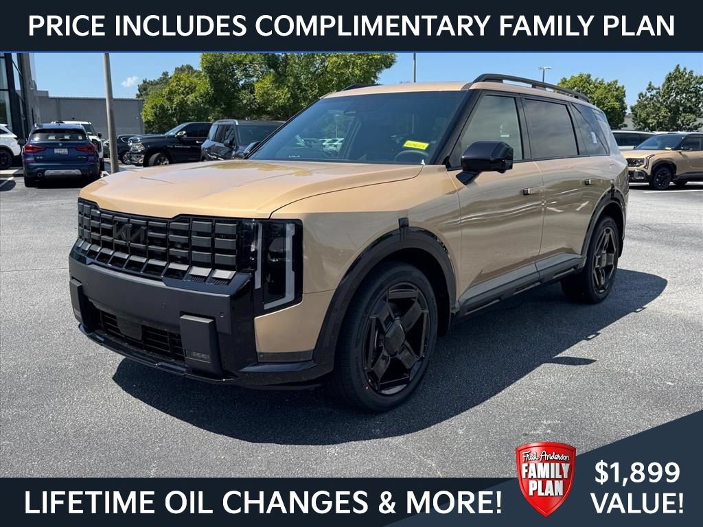 New 2027 Kia Telluride X-Line SX Prestige w/ Towing Package AWD/4WD image 6
