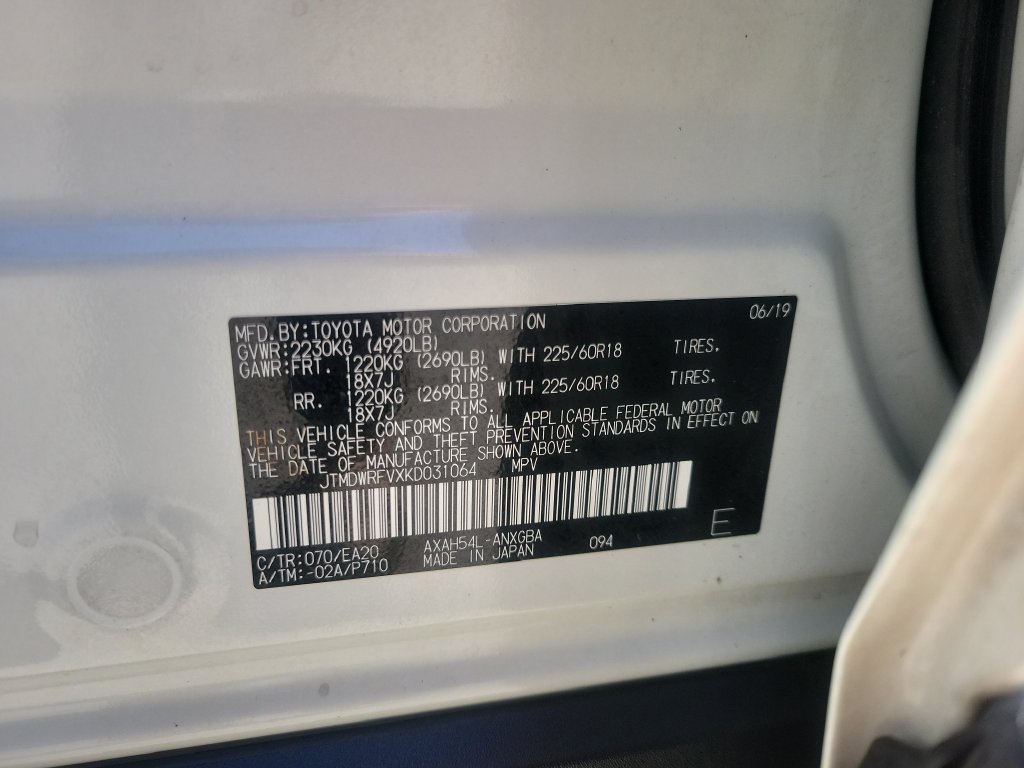 Used 2019 Toyota RAV4 Limited w/ Carpet Mat Package AWD/4WD image 26
