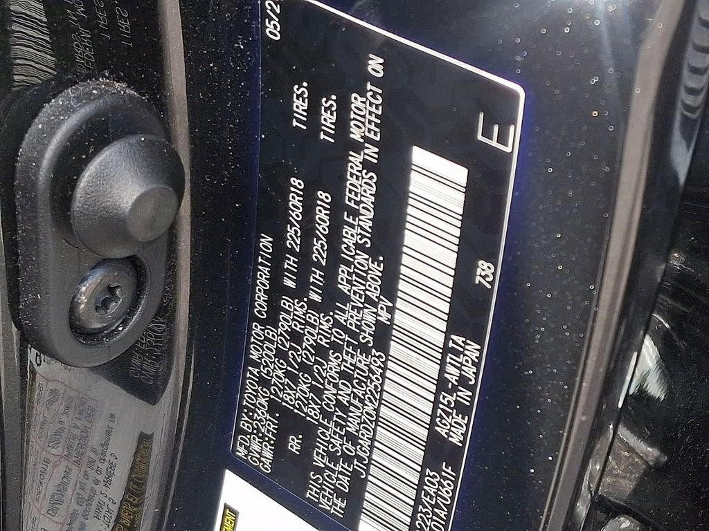 Used 2021 Lexus NX 300 AWD w/ Premium Package image 28